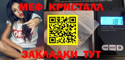 кокаин премиум Пугачёв
