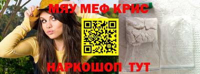 героин Пушкино