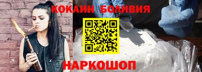 героин Пушкино