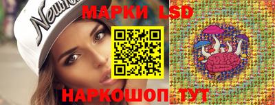 кокаин премиум Пугачёв