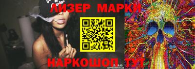кокаин премиум Пугачёв