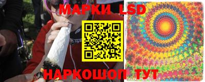 гашишное масло Пенза