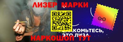 героин Пушкино