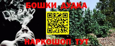 кокаин премиум Пугачёв