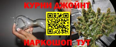 МДМА Пыть-Ях
