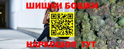 героин Пушкино