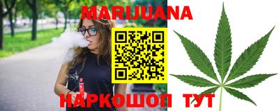 МДМА Пыть-Ях