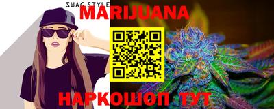 МДМА Пыть-Ях