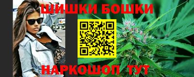 кокаин премиум Пугачёв