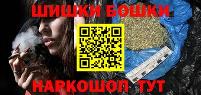 МДМА Пыть-Ях