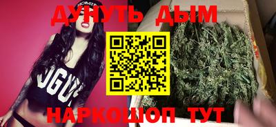 героин Пушкино
