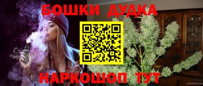 МДМА Пыть-Ях