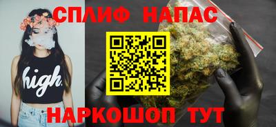 МДМА Пыть-Ях