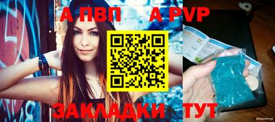 кокаин колумбия Партизанск