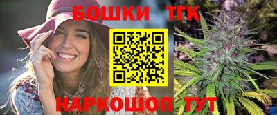 ГАЛЛЮЦИНОГЕННЫЕ ГРИБЫ Первоуральск