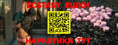 кокаин премиум Пугачёв