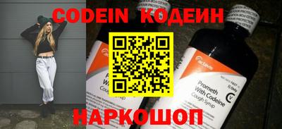 героин Пушкино