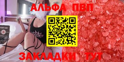 героин Пушкино