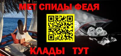 героин Пушкино