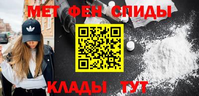 кокаин премиум Пугачёв