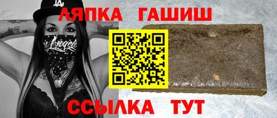 кокаин премиум Пугачёв