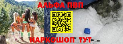 героин Пушкино