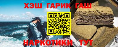 кокаин премиум Пугачёв