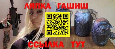 кокаин премиум Пугачёв
