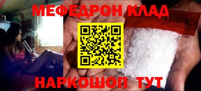 героин Пушкино
